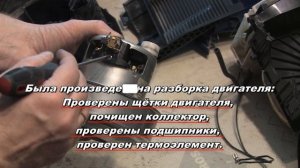 Electrolux ZSPC 2000. Разборка и ремонт пылесоса.