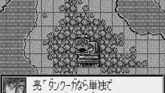 Super Robot Wars Compact 2-1: Stage 1 (1/3) смотреть онлайн