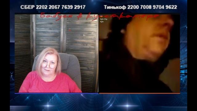 Тарасмент смотреть онлайн