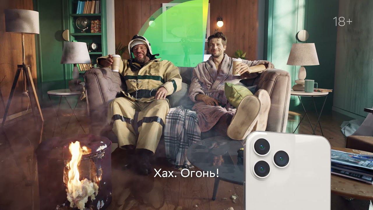 Защита квартиры по подписке. Спокойствие по цене кофе смотреть онлайн