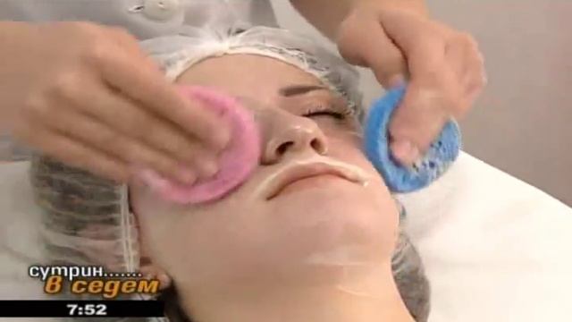 Видовете пилинг на лице смотреть онлайн