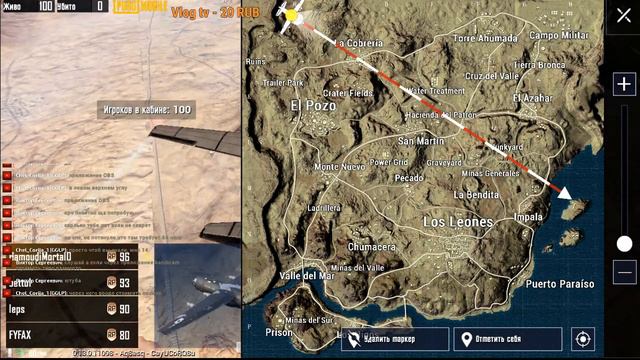 Залетай на стрим по Cyber Hunter (\/)О.О(\/) Pubg Mobile FreeFire смотреть онлайн