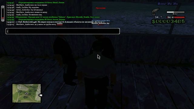 Оперативная съемка с нагрудной мини-камеры смотреть онлайн