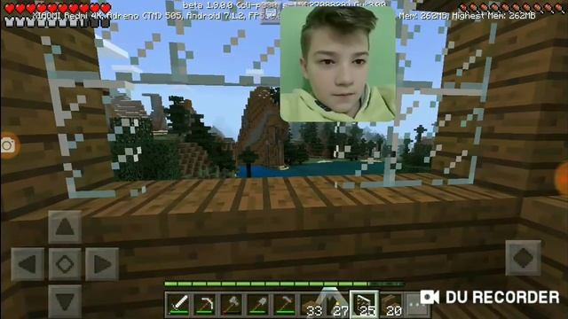Снимаю с камерой Выживание в Minecraft #3 - делаю второй этаж смотреть онлайн