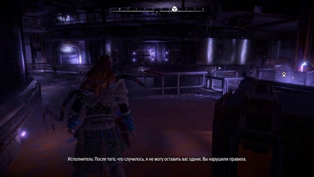 Horizon Zero Dawn #22 - Избранная смотреть онлайн