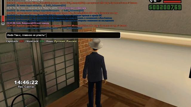 Камера 2\6 смотреть онлайн