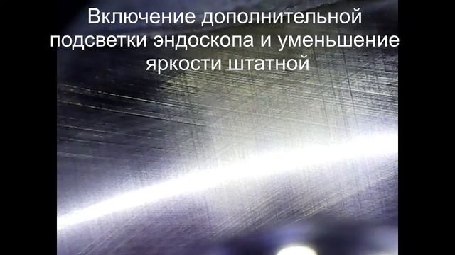Доработка эндоскопа установкой дополнительного светодиода смотреть онлайн