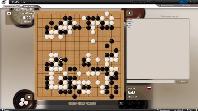 Игра го (вейци, бадук) - 3 кю - Невсурьёз и издаля. смотреть онлайн