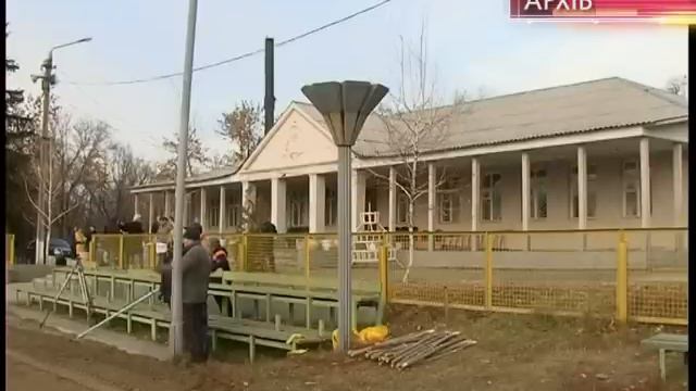Анатолий Крупский под домашним арестом смотреть онлайн
