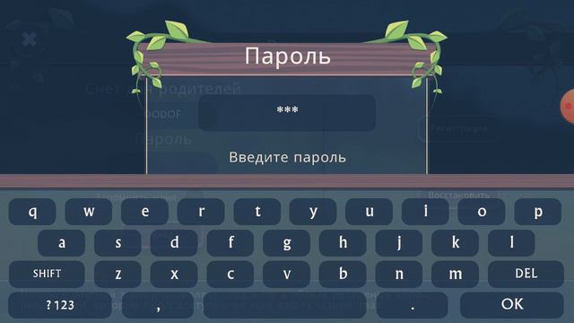 Акк в вилд крафт😉 смотреть онлайн