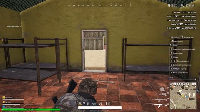 Стримчик По Фану/Играю в PUBG LITE с Подписчиками смотреть онлайн