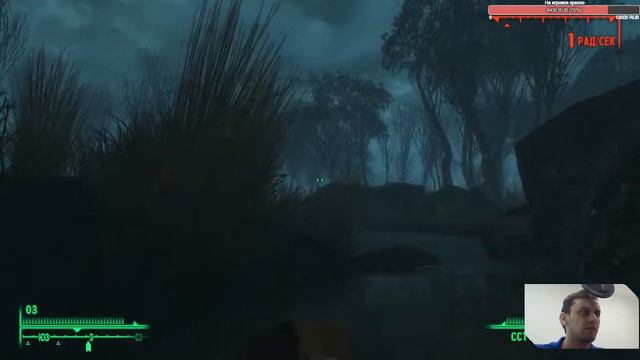 Fallout 3 надводное путешествие|Средиземье: Тени Мордора смотреть онлайн