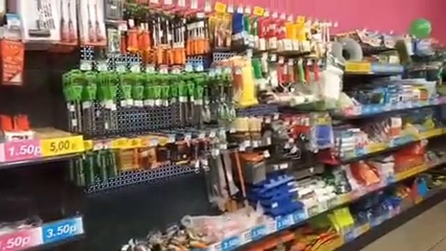Три цены, г.п. Шарковщина, ул. Кирова, 46 смотреть онлайн