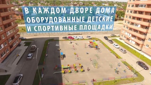 Соловьиная роща Ростов-на-Дону - проморолик май 2019 смотреть онлайн