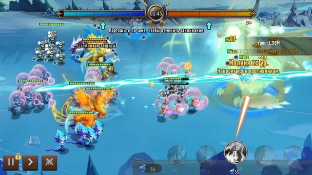 Вторжение драконов | Меч и Магия.Герои:Эра хаоса | Dragon Invasion Heroes Era of Chaos | DeadEvil смотреть онлайн