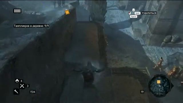 прохождение игры Assassin's Creed Revelations#1 смотреть онлайн