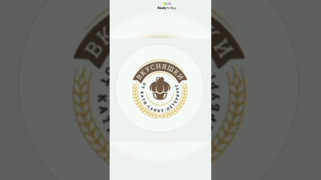 Добро вместе с магазином Вкусняшки от Кати на Ready to Buy смотреть онлайн