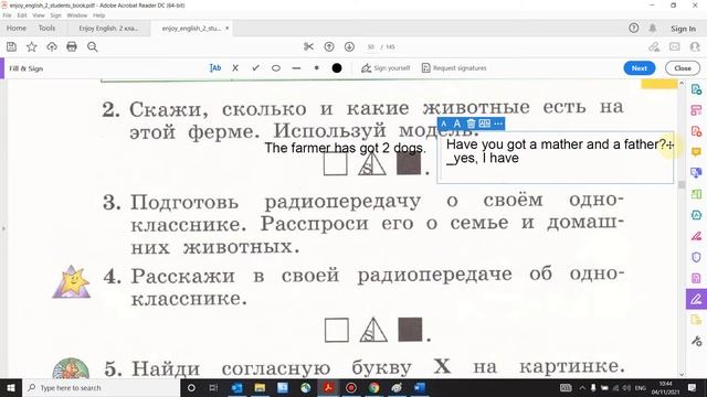 Учебник Enjoy English 2 класс Биболетова. Урок 25 смотреть онлайн