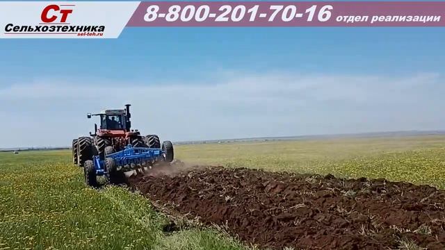 ПЛУГ ДЛЯ ОТВАЛЬНОЙ ОБРАБОТКИ ПОЧВЫ смотреть онлайн
