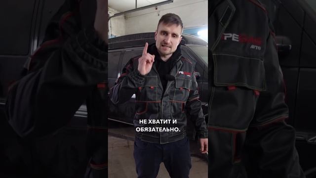 Самый ПРОСТОЙ способ убрать ржавчину с автомобиля САМОСТОЯТЕЛЬНО! смотреть онлайн