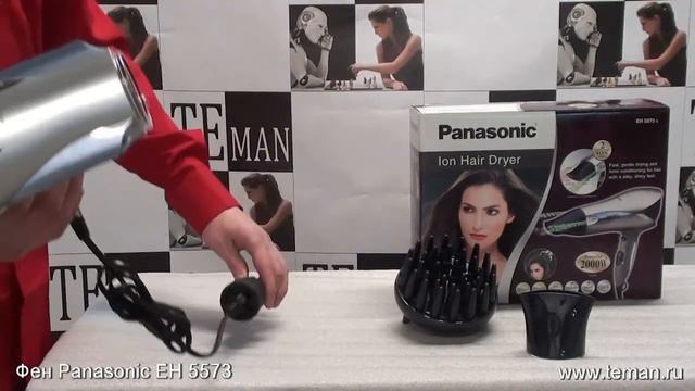Фен PANASONIC EH 5573.mp4 смотреть онлайн