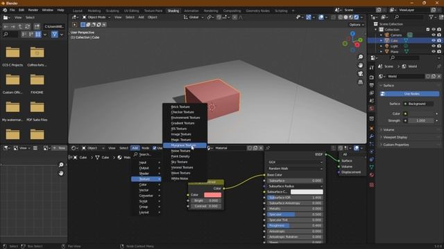 Node Bright Contrast | Apprendre les Shaders Editors Blender 3D смотреть онлайн