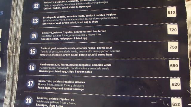 Салоу питание цены смотреть онлайн