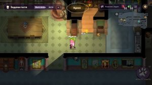 РЕЖИМ БУКА в Suspects Mystery Mansion Таинственный Особняк Саспектс Обновление новый Суспектс Обнов