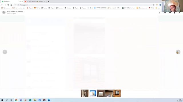 6. Затекает вода через обсаду. смотреть онлайн