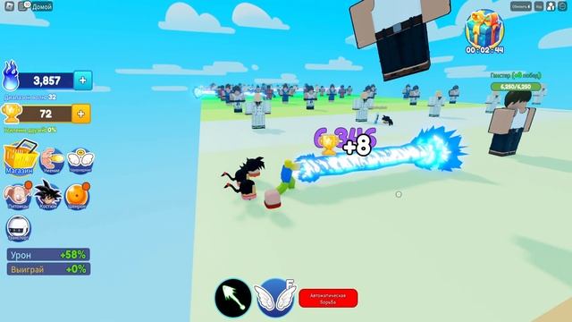 СУПЕР СИЛА ВЫШЛА ИЗ ПОД КОНТРОЛЯ НУБ СТАЛ ПРО В СИМУЛЯТОРЕ Every Second +1 Ki in DBZ РОБЛОКС ! смотреть онлайн