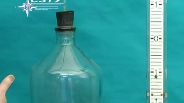 Физика (лекция 22) смотреть онлайн