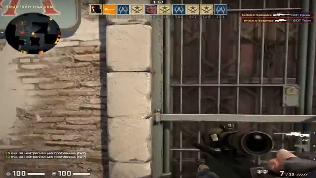 Калибровка смотреть онлайн