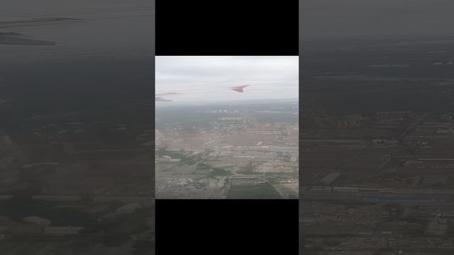 Вылет из Екатеринбурга в Санкт-Петербург на Airbas A 320-200