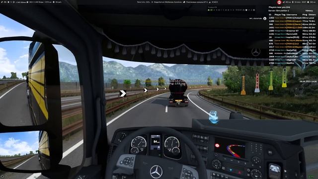 ? Конвой с партнерами ? TMP/Sim1 ? 1440p смотреть онлайн