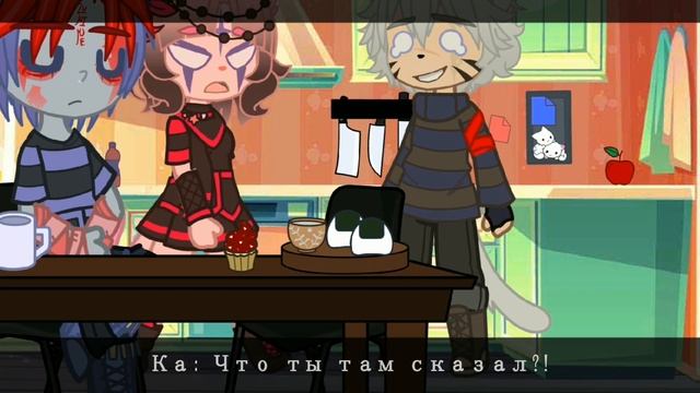 меме[] ласковое обращение[] ориг. смотреть онлайн