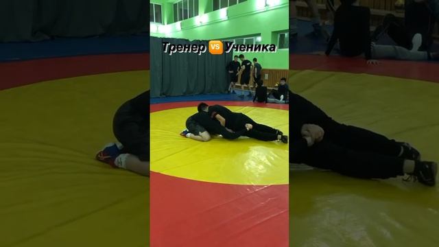 8️⃣Игровая схватка с учеником. смотреть онлайн