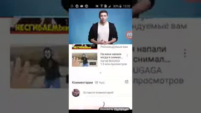 Блогер серхио хочет самоубица это ужас!!!! смотреть онлайн