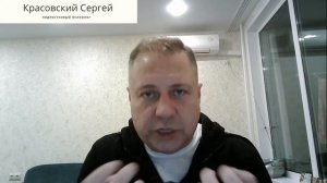 Как себя вести на совете профилактики в школе?!