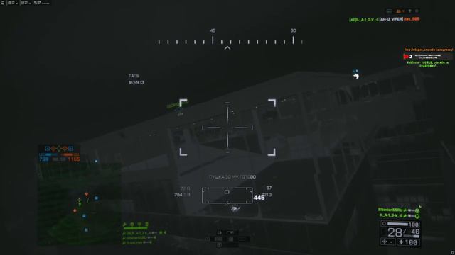 Battlefield 4 - Noob играет в Battlefield # 77 смотреть онлайн