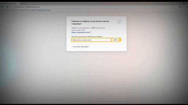 Как скачать видео с ютуба!? смотреть онлайн