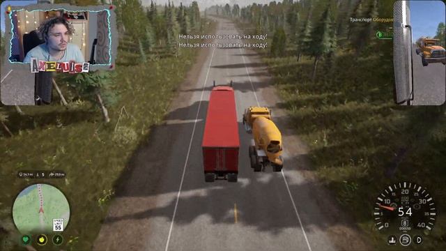 СТАЛ ДАЛЬНОБОЙЩИКОМ НА АЛЯСКЕ | Alaskan Road Truckers Обзор смотреть онлайн
