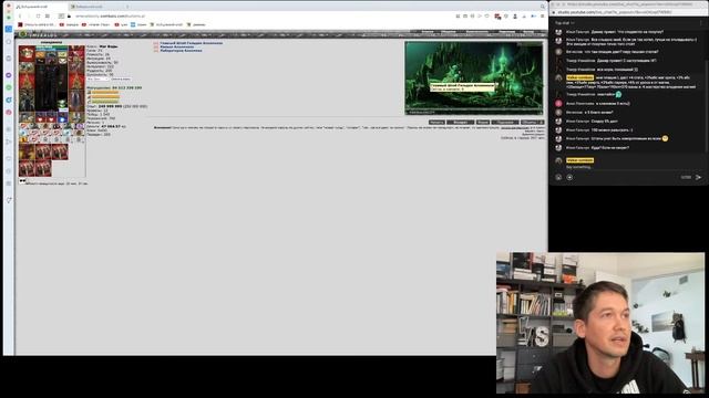 Покупаю L плащик смотреть онлайн