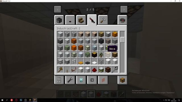 Строительство АЭС В Майнкрафте смотреть онлайн