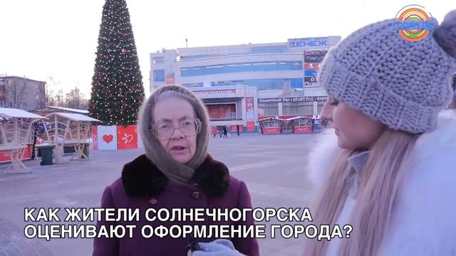 «Люди говорят» об оформлении Солнечногорска смотреть онлайн