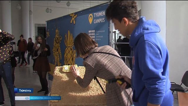 Общежитие из лапши построили в Тюмени смотреть онлайн