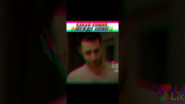 сказал любовь в ресторане ♥️♥️♥️