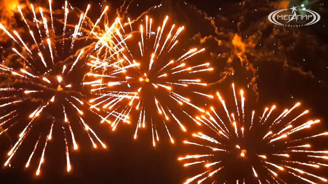 Свадебный профессиональный фейерверк в г. Черкесск от Мегапир смотреть онлайн