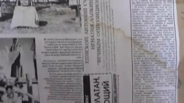 Стенд в спортзале. 13. 06. 2021 смотреть онлайн