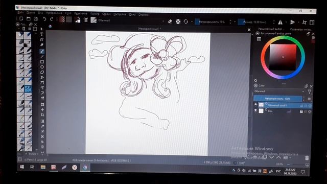 Путь художника. День 12. Учусь рисовать в Крите. смотреть онлайн