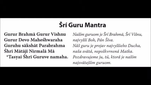 Guru Vandana s textom a s prekladom смотреть онлайн